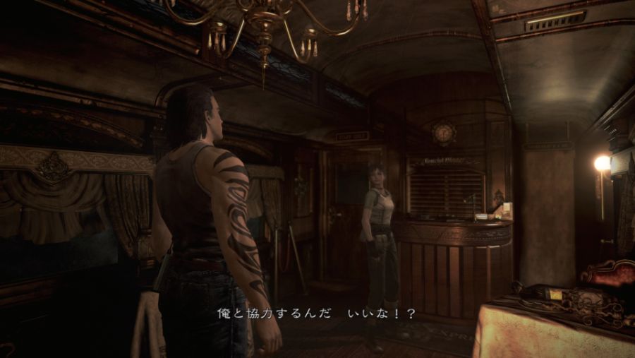 Resident Evil 0_20200327214948.jpg