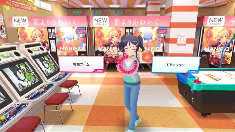 デレステ_2020-04-01-01-03-03.png