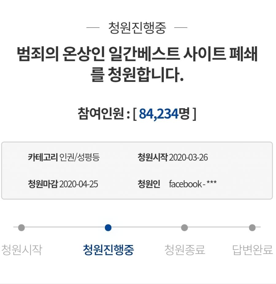 Screenshot_20200402-164818_Samsung Internet~01.jpg