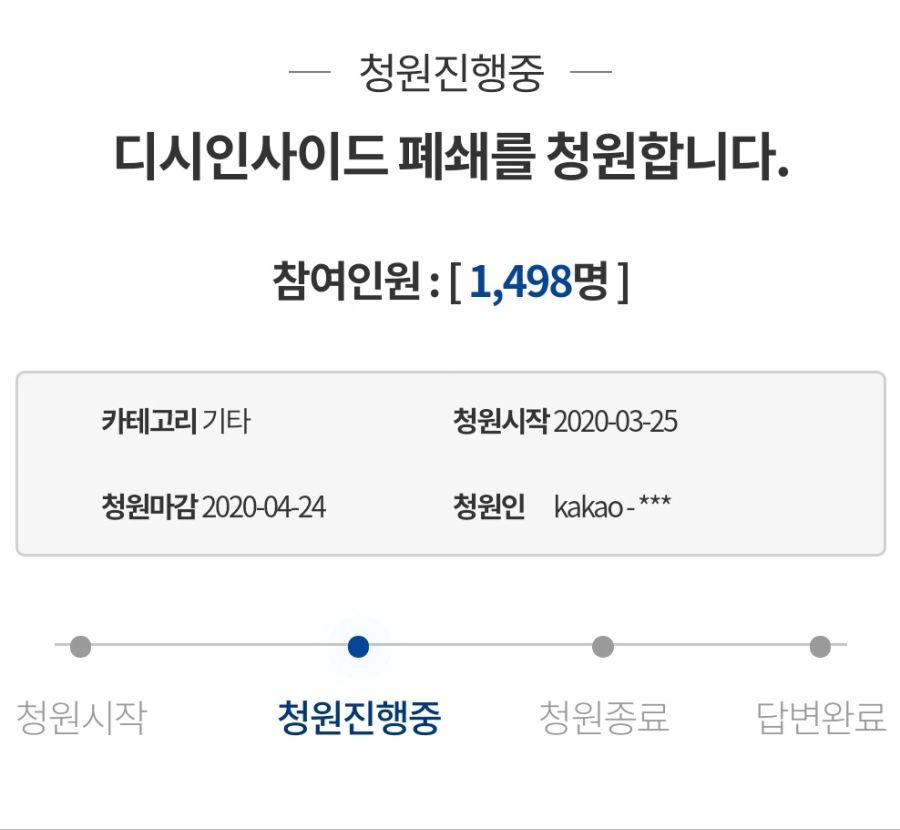 Screenshot_20200402-164831_Samsung Internet~01.jpg