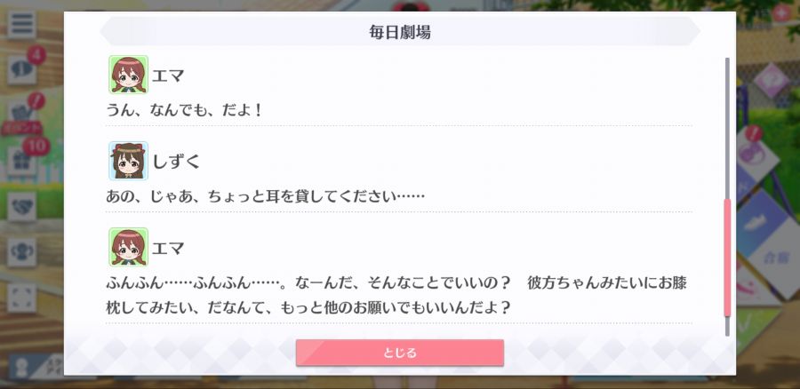 스쿠스타 매일 극장 200403_4.jpg