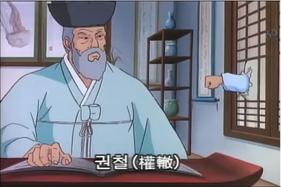 오성대감 이항복의 협상 방식