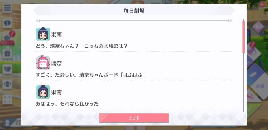 스쿠스타 매일 극장 200405_2.jpg