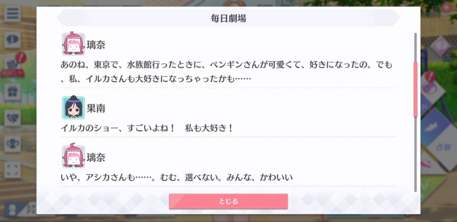 스쿠스타 매일 극장 200405_3.jpg