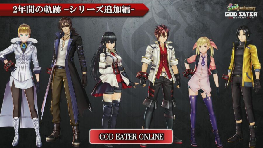 「GOD EATER RESONANT OPS」2周年記念公式生放送.mp4_20200405_114133.809.jpg