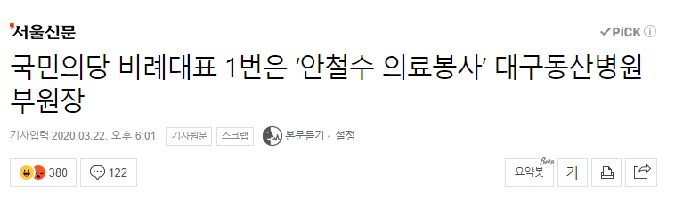 제목 없음.png