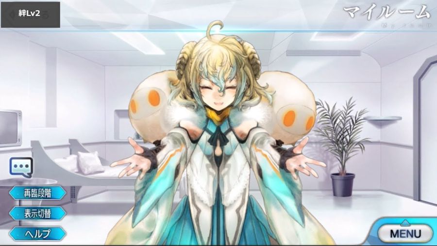 (FGO) 파리스의 실수 | 유머 게시판 | 루리웹