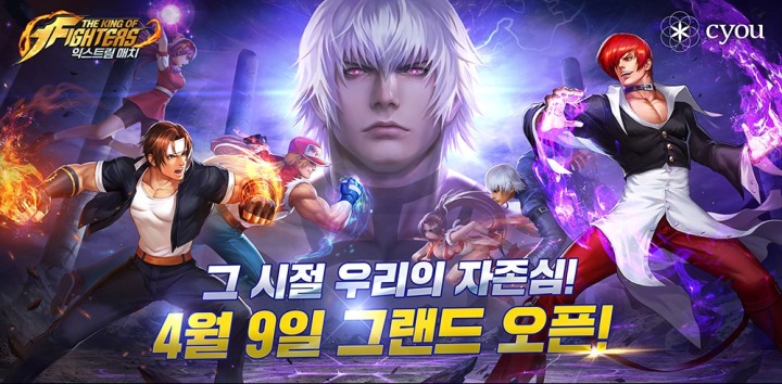 익스트림 이미지