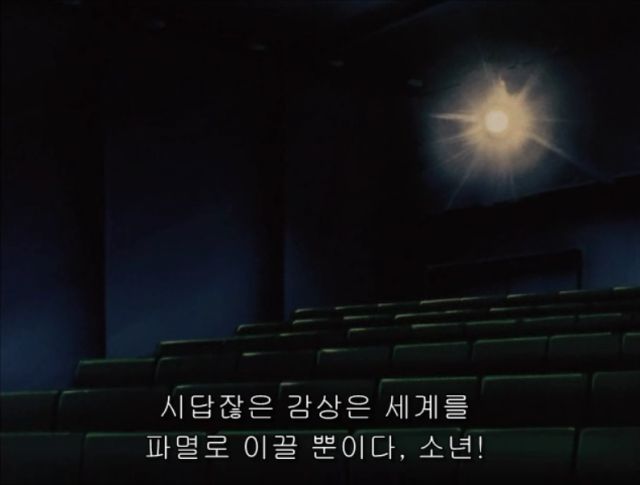 캡처_2020_04_06_12_32_15_693.png