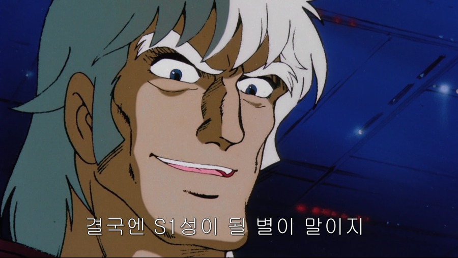 우주전사 발디오스：극장판 Space.Warriors.Baldios.MOVIE.1981.JAPANESE.1080p.BluRay.H264.AAC-VXT.mp4_006423381.png