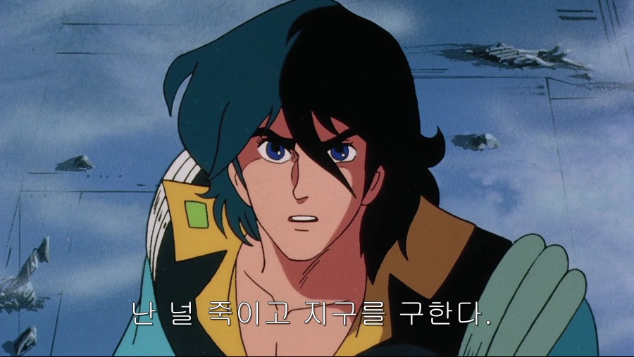 우주전사 발디오스：극장판 Space.Warriors.Baldios.MOVIE.1981.JAPANESE.1080p.BluRay.H264.AAC-VXT.mp4_006459668.png