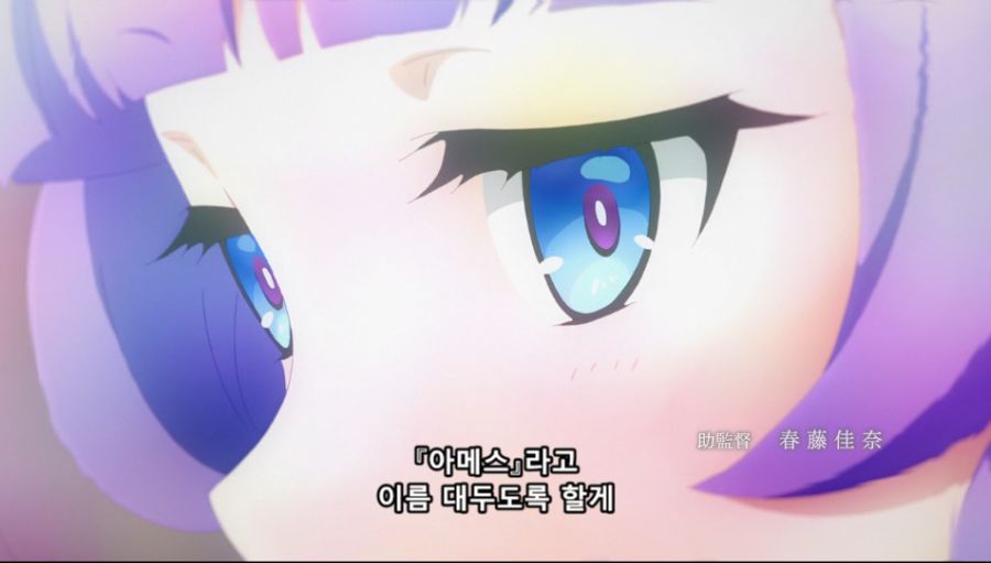 이번주의 프린세스 커넥트 리다이브 애니 요약_12.jpg