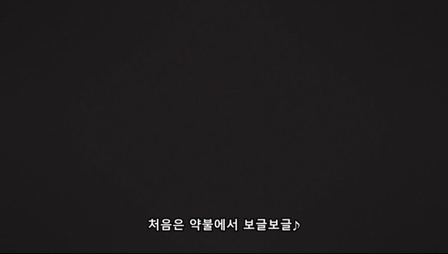 이번주의 프린세스 커넥트 리다이브 애니 요약_30.jpg