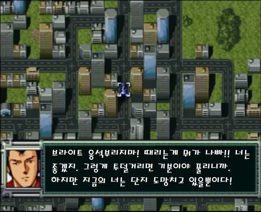 브라이트.png