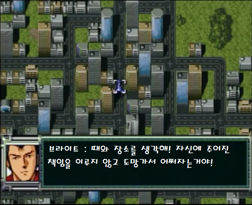 브라이트3.png