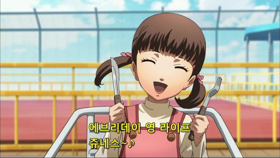 에브리데이 영라이프 쥬네스~♫_2.jpg