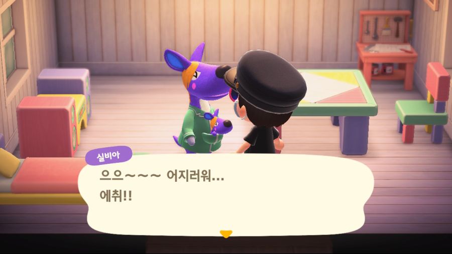 동물의 숲 초심자 일기 (06) | 모여봐요! 동물의 숲 동물의 숲 초심자 일기 (06) | 모여봐요! 동물의 숲 | 루리웹