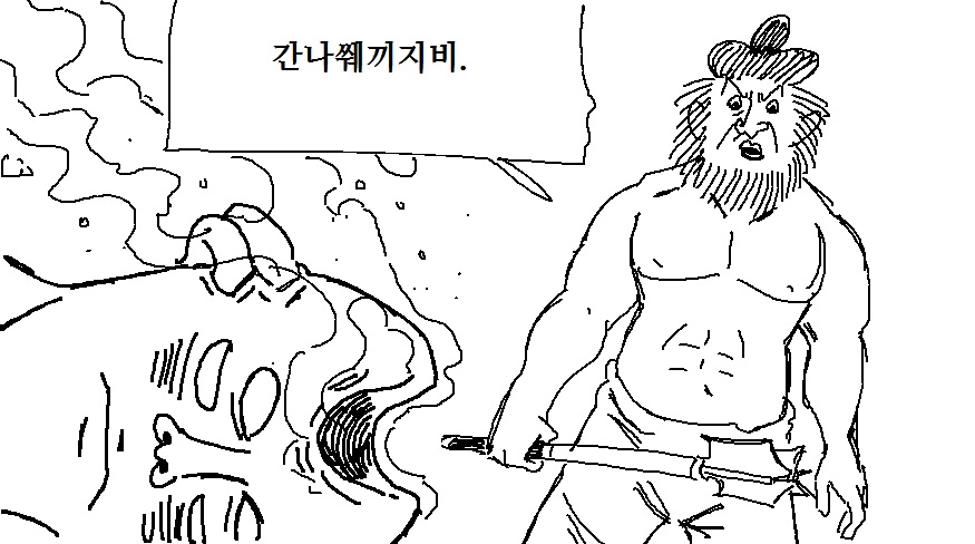 난7.jpg