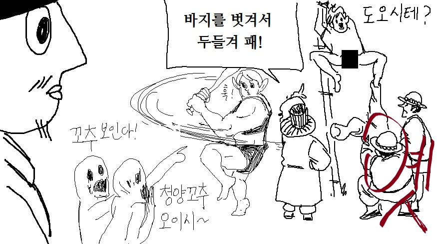 난23.jpg