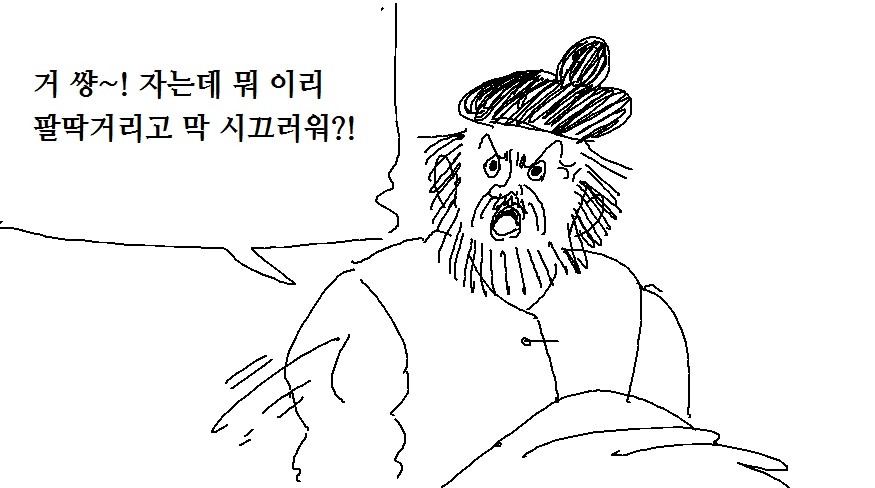 난47.jpg