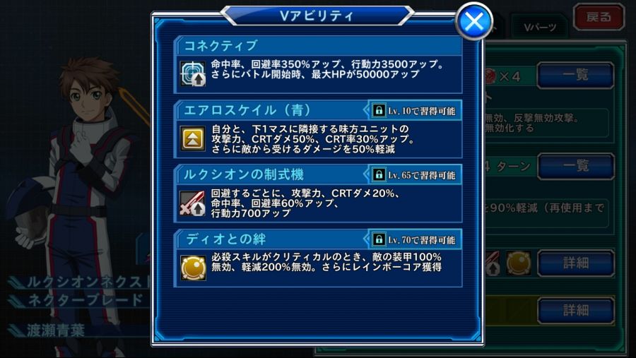 (크오) 이번 가챠 유닛 성능_2.jpg