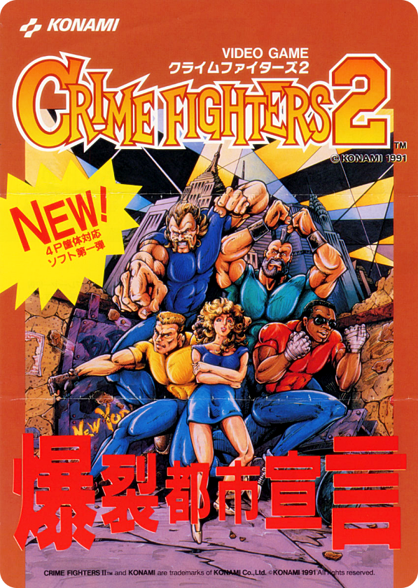 Laptick_Crime Fighters 2 Flyer 1.png