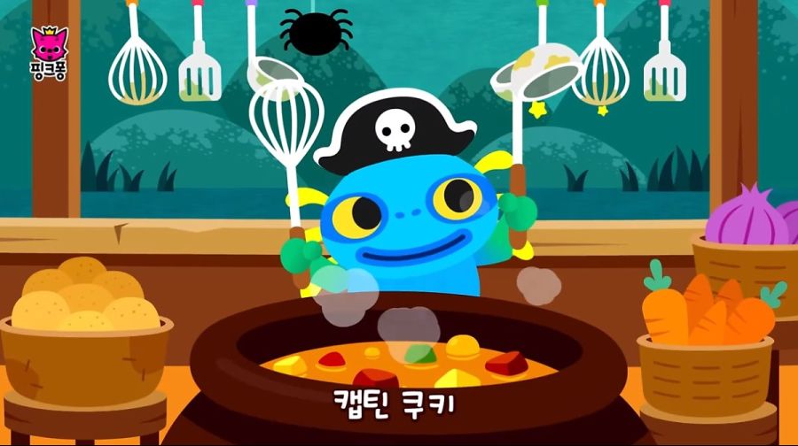 나알/신화/금요일 고정인원 모집합니다._1.jpg