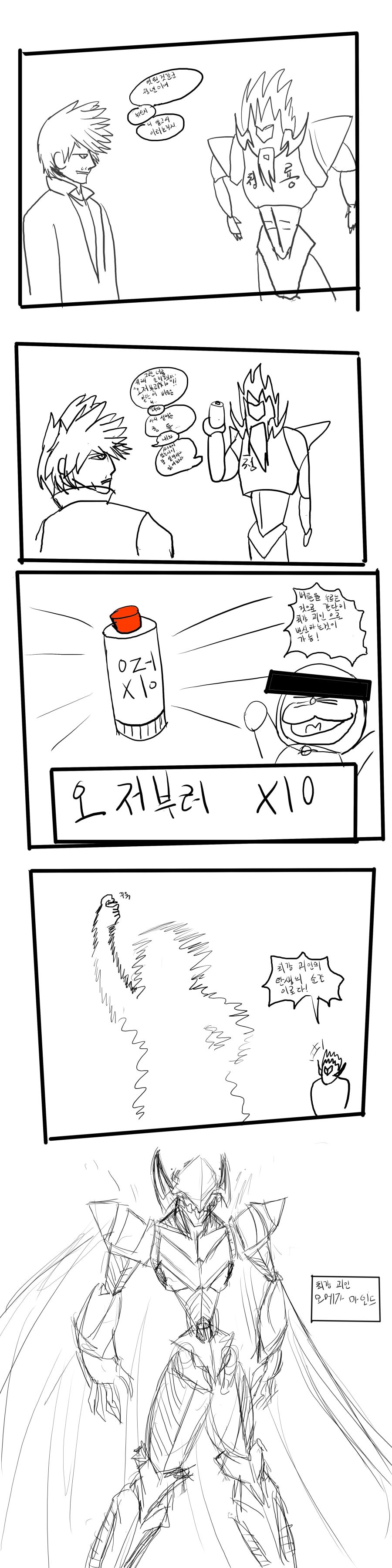 새 캔버스2.jpg