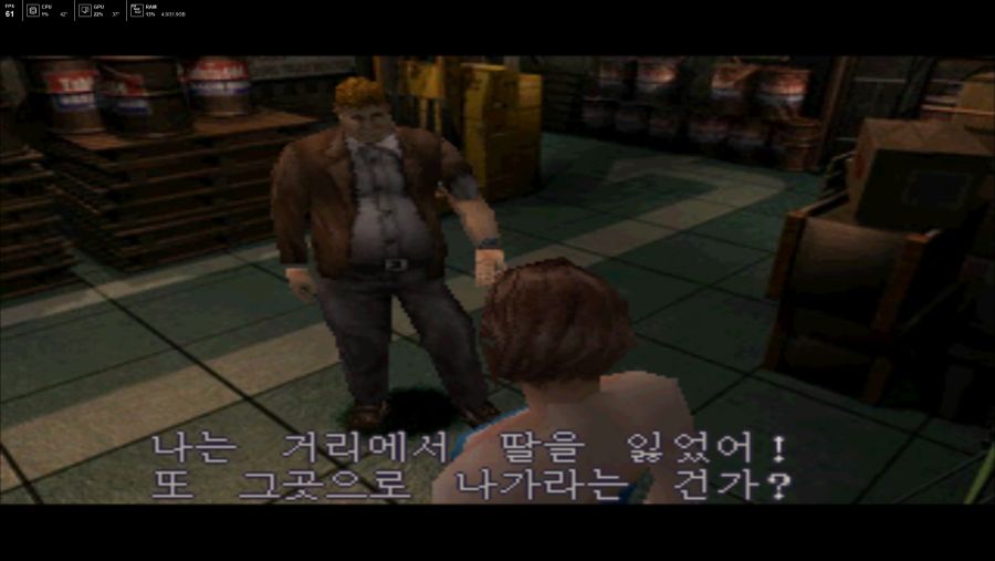 구작 바하3를 10년만에 플레이하며 리메이크와 직접 비교 (상편)(스압)_2.png