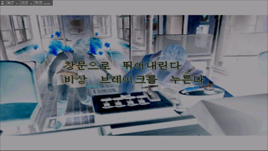 구작 바하3를 10년만에 플레이하며 리메이크와 직접 비교 (상편)(스압)_29.png