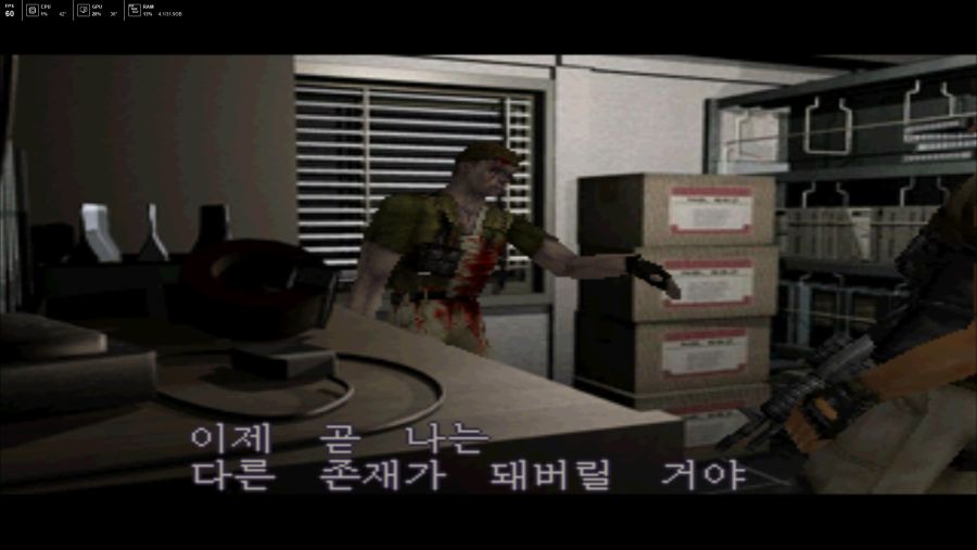 구작 바하3를 10년만에 플레이하며 리메이크와 직접 비교 (상편)(스압)_61.png