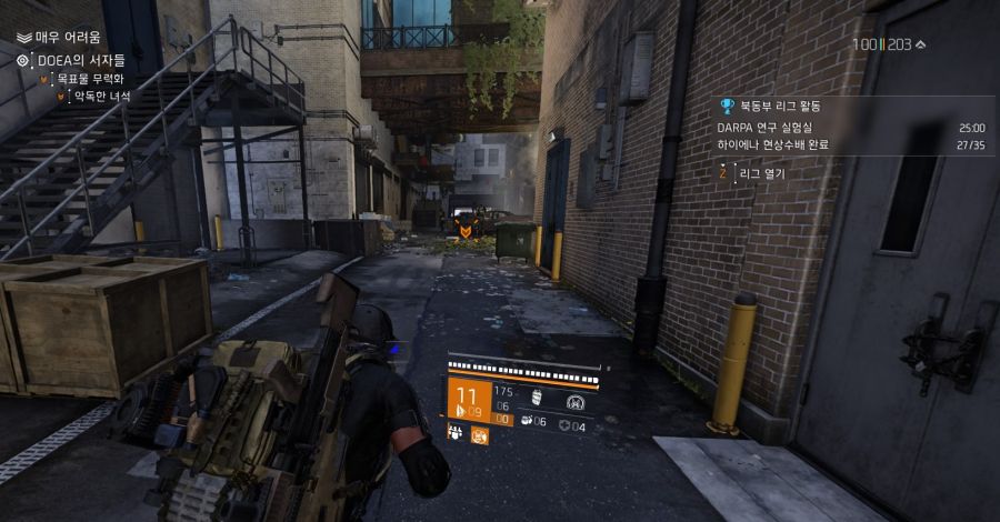 Tom Clancy's The Division® 22020-4-10-9-43-23 (2).jpg