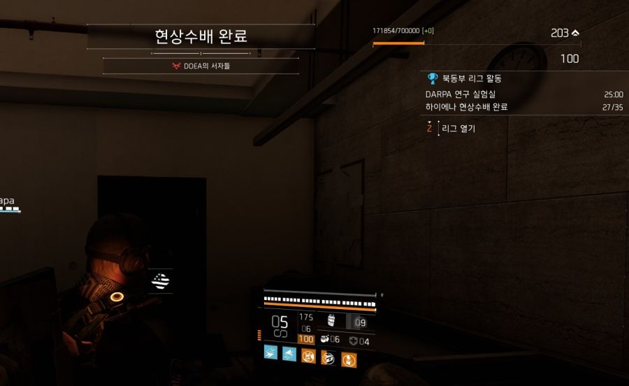 Tom Clancy's The Division® 22020-4-10-9-46-57 (2).jpg