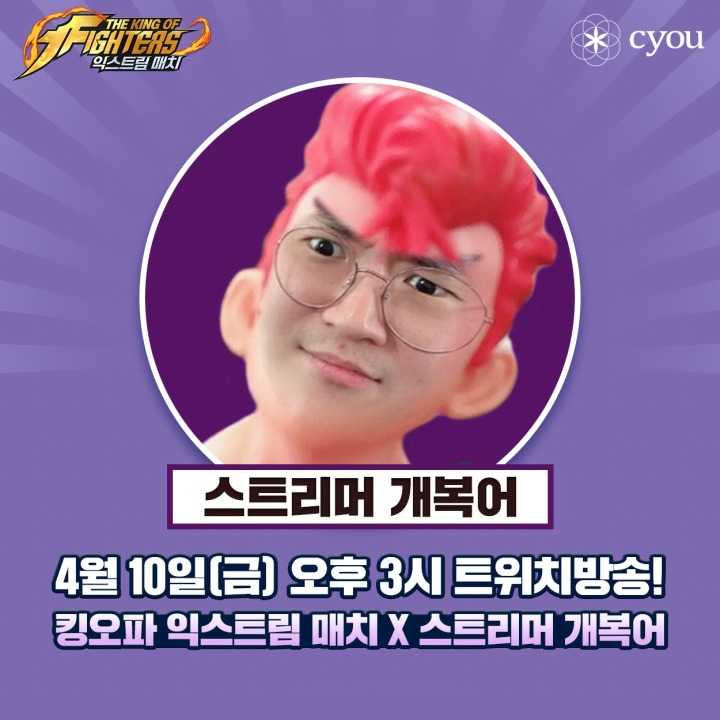 익스트림 이미지