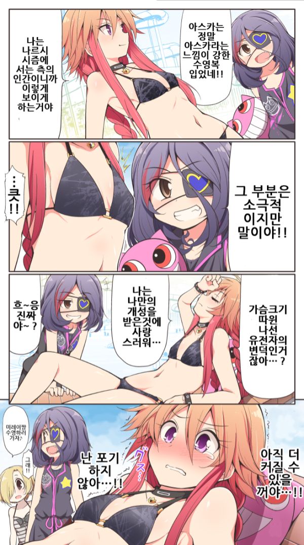 꼴리면 이 컴퓨터에 있는 쩡 다삭제함_7.jpg
