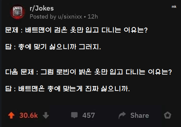 꼴리면 이 컴퓨터에 있는 쩡 다삭제함_11.png