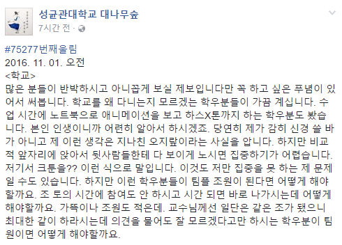 꼴리면 이 컴퓨터에 있는 쩡 다삭제함_27.png