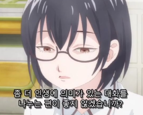 미소녀 매도 짤 모음_2.png