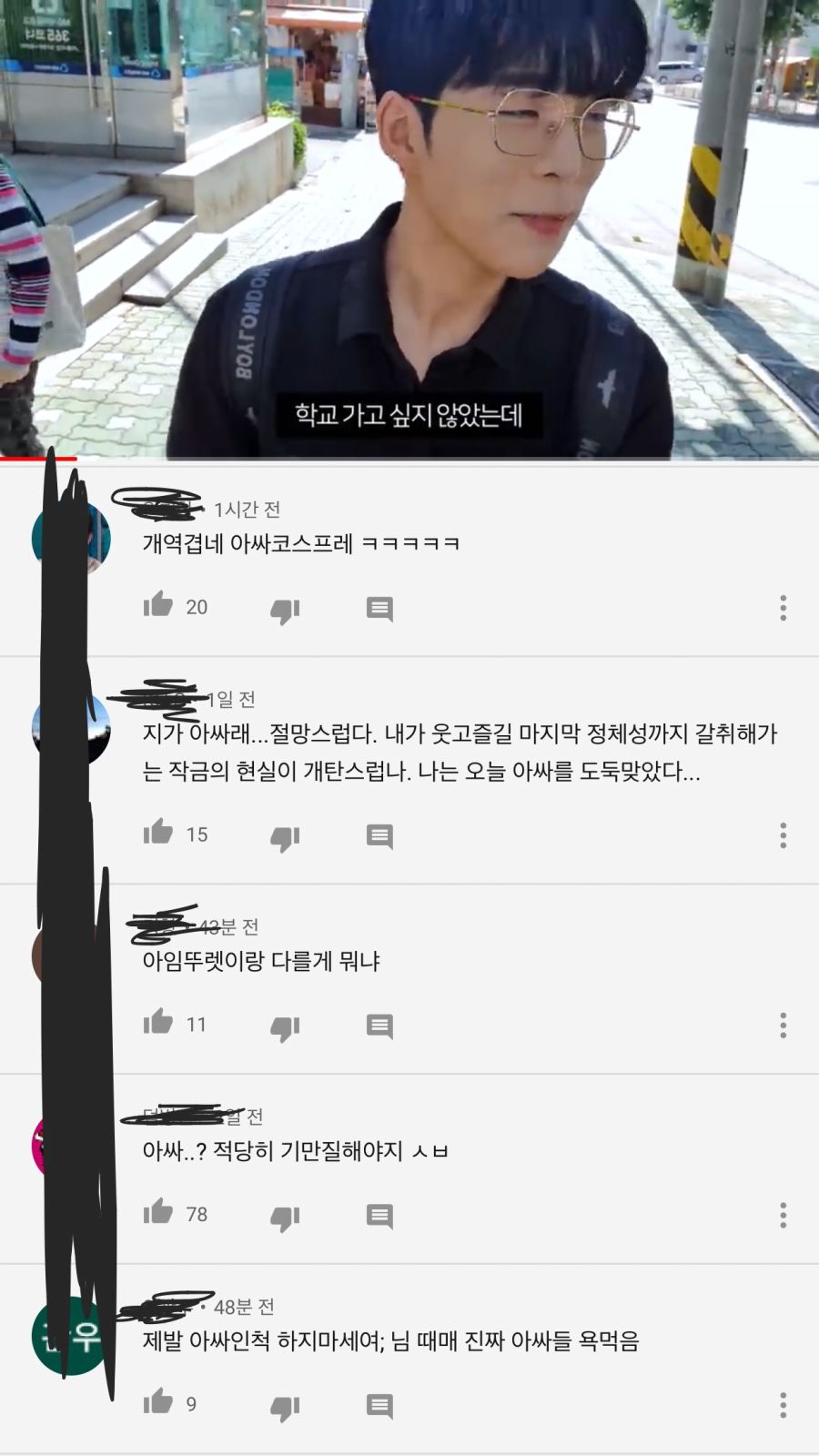 290a1f84307df20d687042c7e6a87085.jpeg