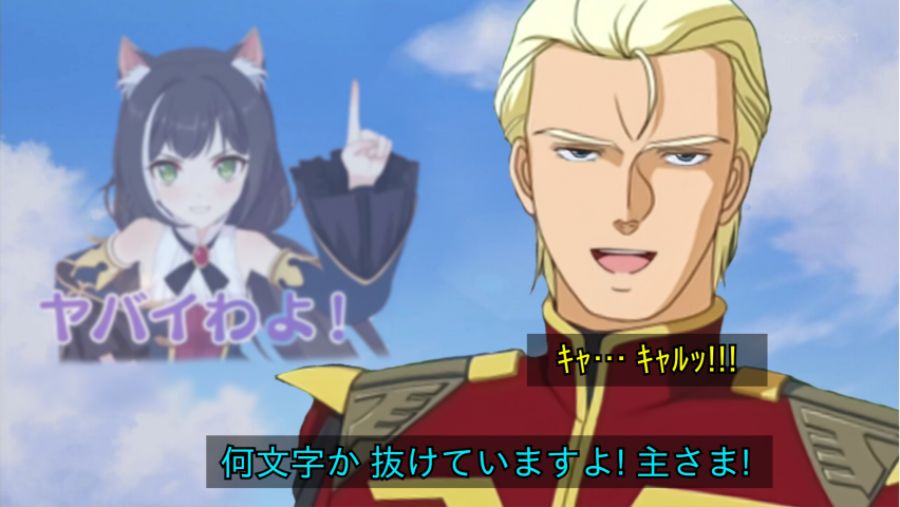 프리코네)랜드솔에 떨어진 키시쿤.jpg_4.jpg