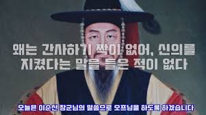 [극혐]사퇴한 황교안, 침통한 원유철_3.jpg