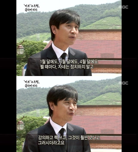 유시민 작가는 욕심 너무 부리다 망한 케이스임_3.jpg