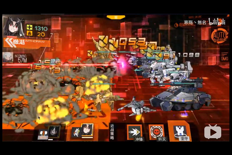 (소녀전선) 미쳐돌아가는 철혈 포획 근황_2.png