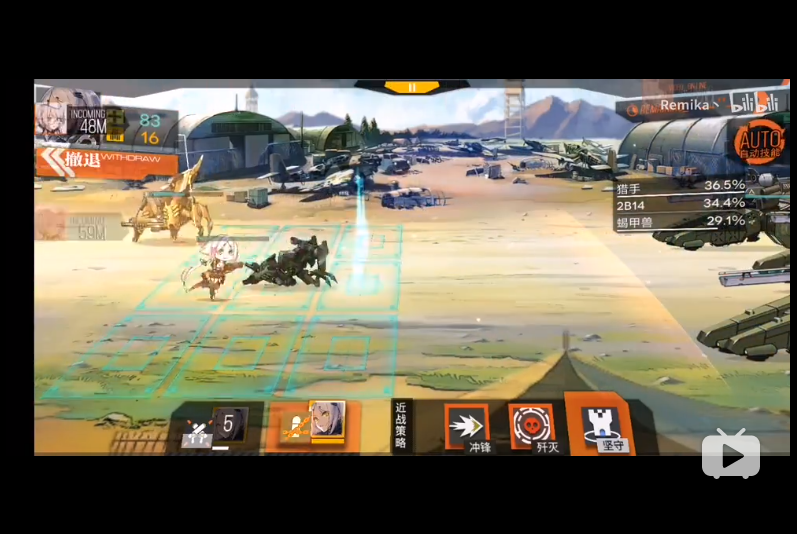 (소녀전선) 미쳐돌아가는 철혈 포획 근황_7.png