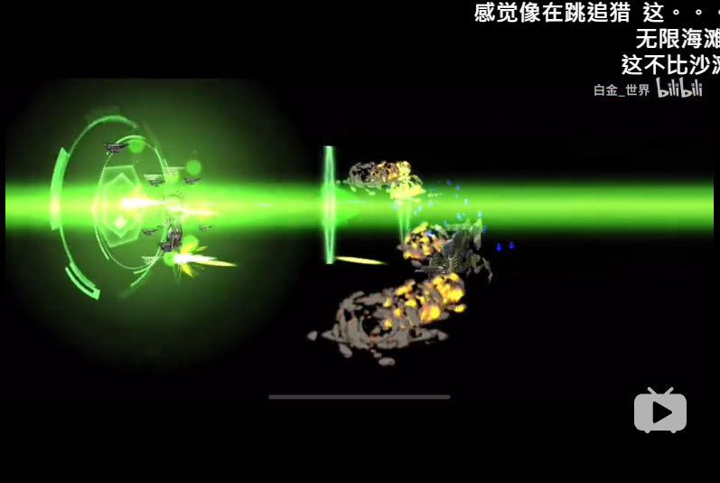 (소녀전선) 미쳐돌아가는 철혈 포획 근황_10.png