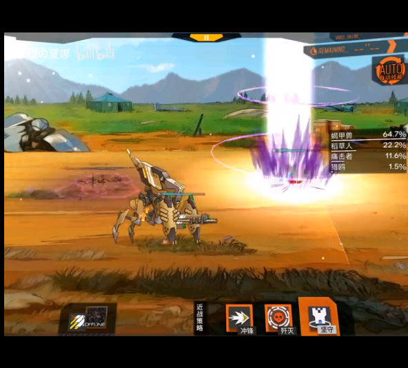 (소녀전선) 미쳐돌아가는 철혈 포획 근황_14.png