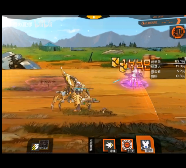 (소녀전선) 미쳐돌아가는 철혈 포획 근황_15.png