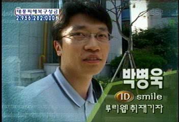 선생님이 존경하는 사람을 물어볼 때면..._1.jpg