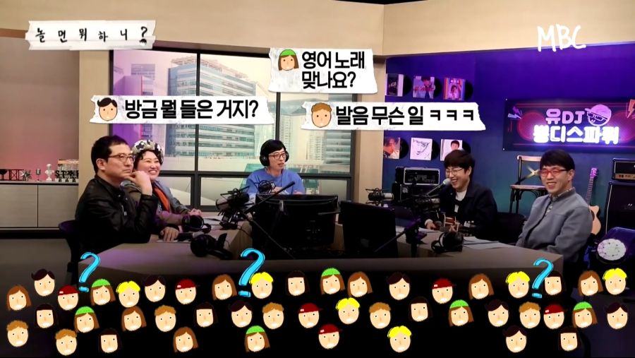 영어노래 부르는 장범준_8.jpg