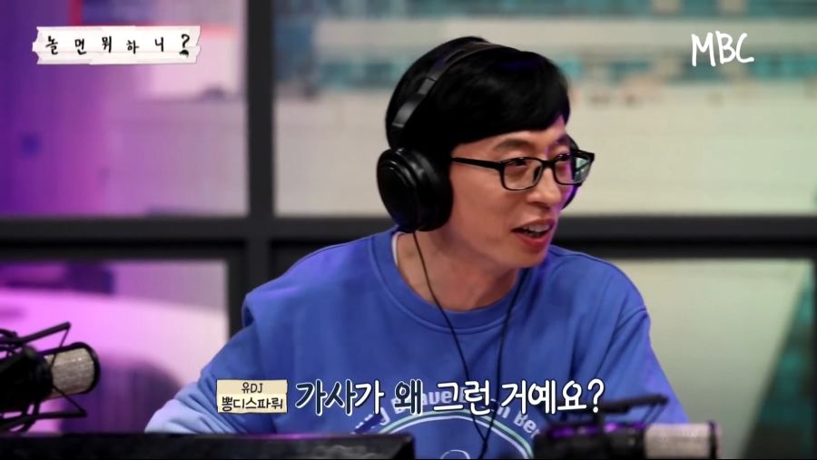 영어노래 부르는 장범준_9.jpg